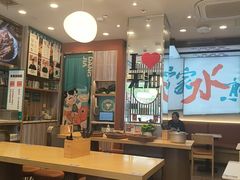 -当家水煎包·牛肉汤(浦江店)