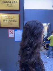 点击看大图 -藤野造型专业烫染接发