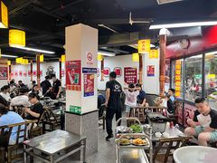 -郝大姐·乌龙山铁板烧(大学城三店)