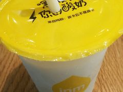 -一鸣真鲜奶吧(温州南站店)