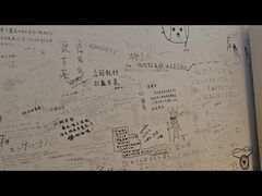 -哈尔滨北方国际青年旅舍(中央大街店)