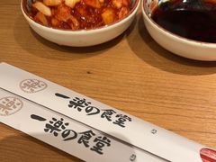 -金光华广场