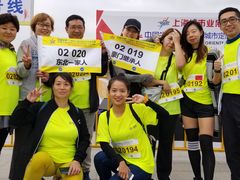 -上海市龙华烈士陵园