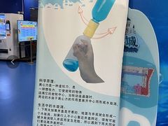 -中国宋庆龄青少年科技文化交流中心