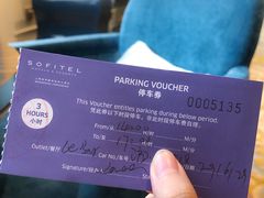 -乐吧