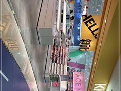 -KKV(常州新北万达广场店)