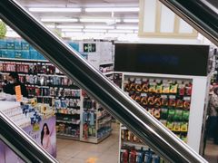 -幸福荣耀超市(学院路店)