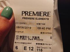-香港ELEMENTS圆方