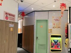 -麦当劳(津南吾悦广场店)
