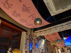 -三杯赤運·中式小酒馆(所城里店)