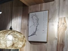 -邈墨茶馆(凤起路店)