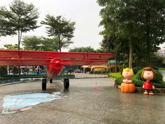 -史努比缤纷世界