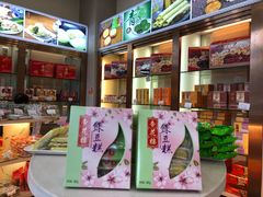 -杏花樓(大世界店)