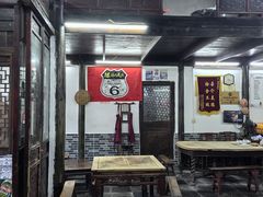 -吾介小籠館