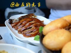 -渝乡老妈·北京烤鸭(六里桥店)