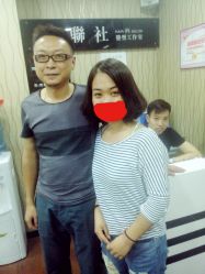 点击看大图 picture-CE·专业蛋白•羽毛接发·潮色烫染品牌店