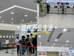 -美年大健康体检(美佳分院)