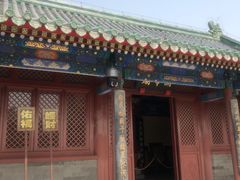 -历代帝王庙博物馆