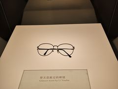 -红岩魂陈列馆