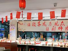 -丈母娘的饭局•新金陵菜(牛首山店)