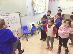 -I-Shine英语国际教育(御桥张江中心)