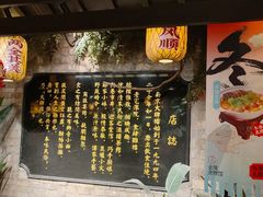 -南京大牌档(新街口德基广场店)