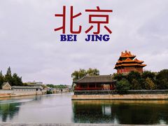 -故宫钟表馆