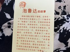-桥边小楼·手工云南菜·古城观景小楼