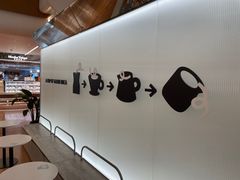 -Seesaw Coffee(上海虹桥天地店)