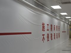 -中国人民解放军第九医学中心(306医院)