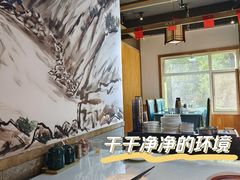 -清真·舒迩布炕锅王·高原美食文化(青海总店)