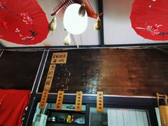 -同福社