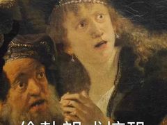 -王妈热卤·川味馆(海昌店)