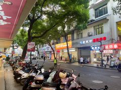 -古乐牛香鲜牛肉牛杂火锅(观前街店)