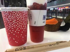 -百分茶(九洲新世界店)