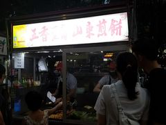 -海大南门夜市(海富街店)