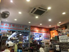 -新山亚明小厨