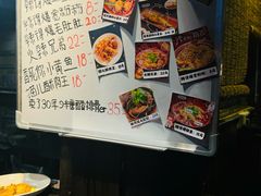 -老地方猫儿面(磁器口店)