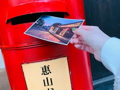 -惠山古镇·寄畅园