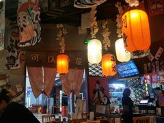 -可以の屋(欢乐城店)