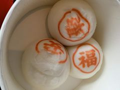 -聚福安·传统老爸茶(海甸岛店)