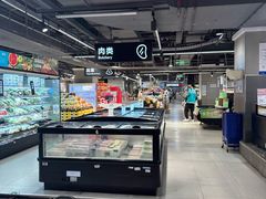 -盒马鲜生(馥邦国际店)