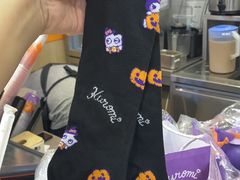 -CoCo都可(搜秀城店)