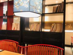 -和府捞面(北美新天地店)