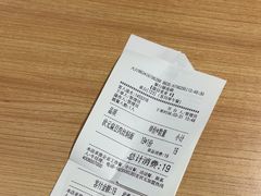 -宏状元现熬粥·京味菜(三里河店)