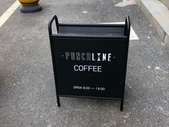 -Punchline Coffee&Roaster(同济大学店)