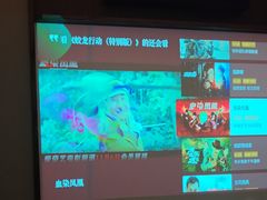 -和子足浴SPA会馆(东方之门店)