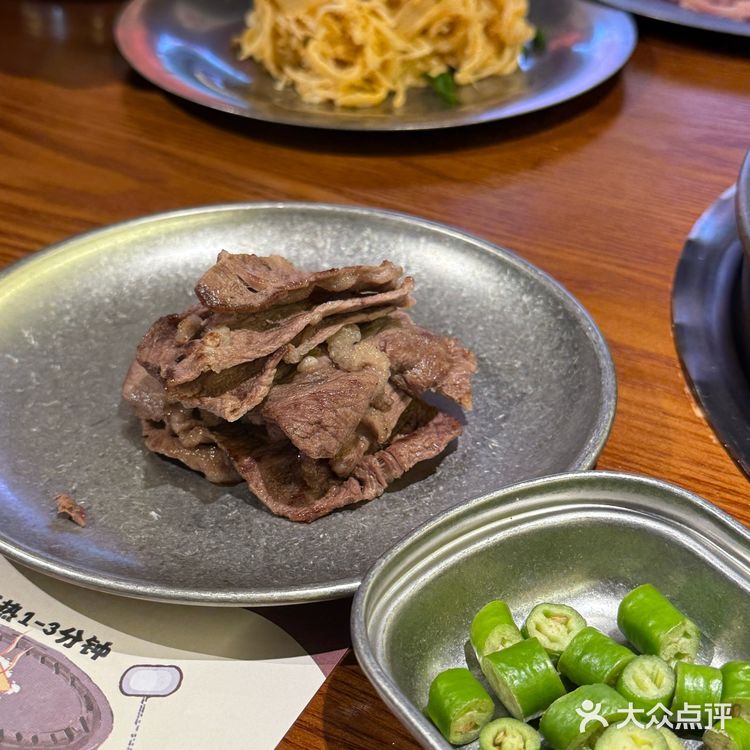 成都鹭洲里，建议还没吃过齐齐哈尔烤肉的去吃！