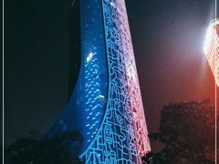 -安徽广播电视台