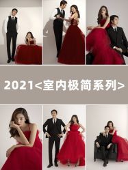 -CD视觉婚纱摄影